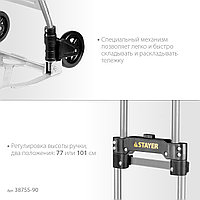 STAYER PROTruck, до 90кг, каркас из стали, платформа из алюминия, платформа 39х28см, колеса d13см, вес 4кг,3