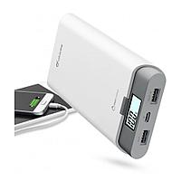 Cellular Line Power Bank 20000mAh White - FREEPOWER 200001