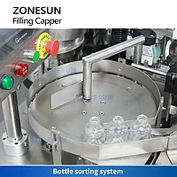 Машина для наполнения и укупорки флаконов ZONESUN ZS-AFX102