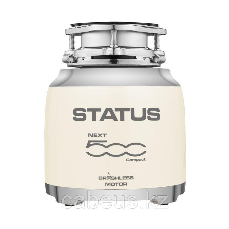 Сверхкомпактный измельчитель пищевых отходов STATUS NEXT 500 Compact
