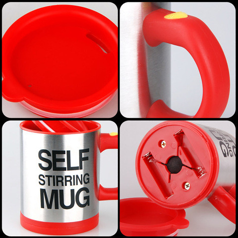 Кружка-мешалка автоматическая «Self Stirring Mug» с крышкой (Желтый)