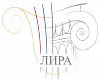 ПК ЛИРА-САПР 2018