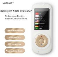 Голосовой карманный переводчик с 52 языков, T2S Intelligent Voice Translator