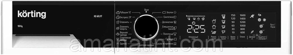 Сушильная машина Korting KD 60L97 белая
