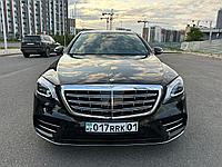 Аренда Mercedes Benz w222 s-class. Трансфер!