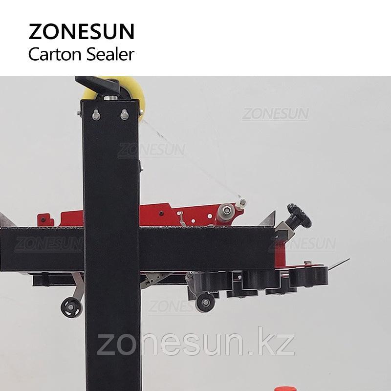 ZONESUN ZS-FK8060S МАШИНА ДЛЯ ЗАПАЙКИ КАРТОННЫХ КОРОБОК