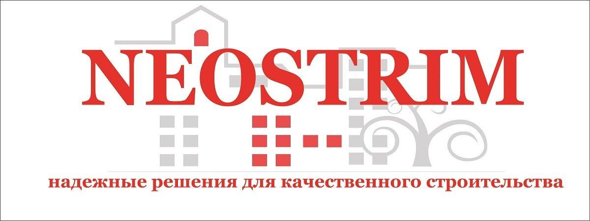 Прайс лист строительных материалов бесплатная консультация