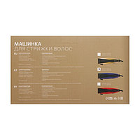 Машинка для стрижки Luazon LTRI-14, 15 Вт, 3/6/9/12 мм, 220 В, синяя8