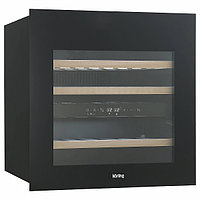 Встраиваемый винный шкаф Korting KFW 604 DB GN1
