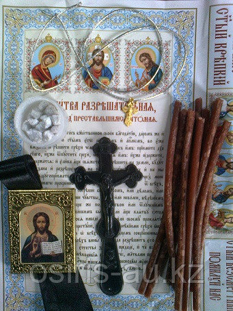 Проведение похорон - Православные/Католические