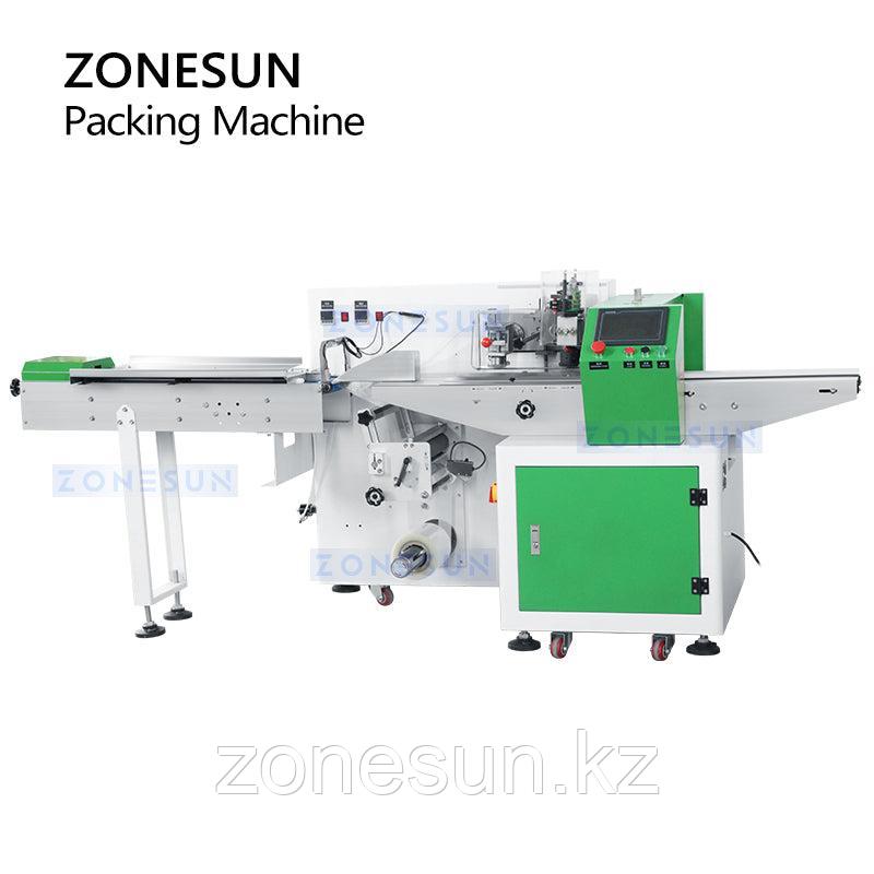 ZONESUN ZS-ZB350X горизонтальная упаковочная машина