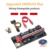 Riser/Райзер PCI-E x1 x16 VER010S Plus1