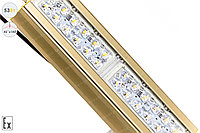 Магистраль Взрывозащищенная GOLD, консоль K-1, 53 Вт, 45X140°, светодиодный светильник1