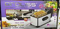 Фритюрница Proliss Pro-2270 (2270)