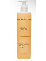 Christina Forever Young Moisturizing Facial Wash