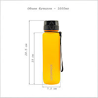 Бутылка для напитков UZSPACE 3038 1000ML3