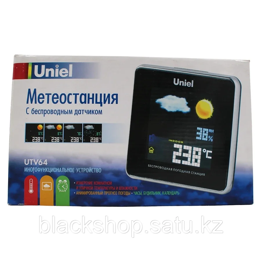 UNIEL Метеостанция с беспроводным датчиком UTV64