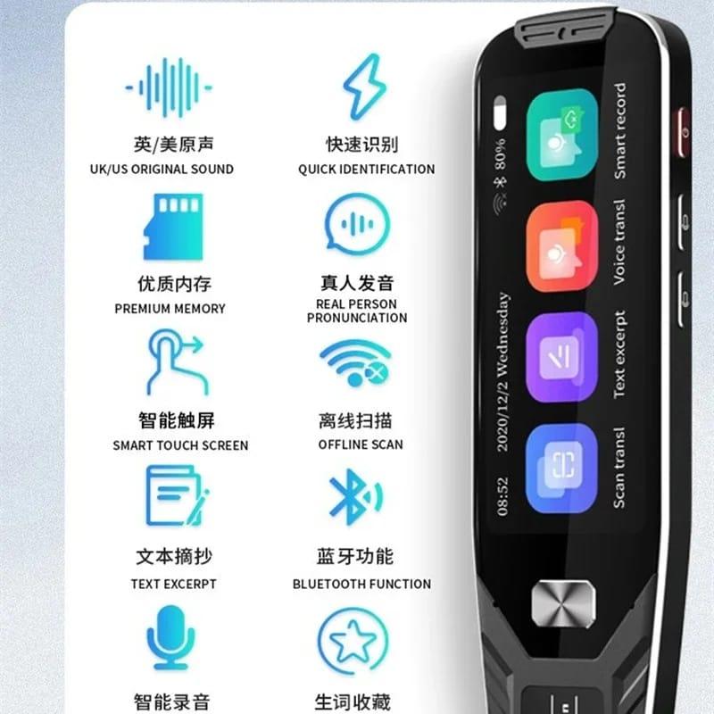 Сканирующий переводчик Power S7