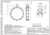 Центратор ЦЗН D-1220 звенный наружный для труб диаметра 1220 мм8