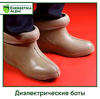 Испытание диэлектрических бот1